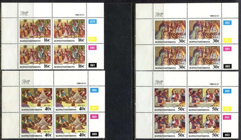 Bophuthatswana - Set of 4  Control Blocks 4 - 1988 - MNH