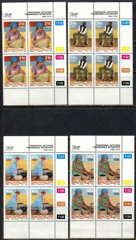Bophuthatswana - Set of 4  Control Blocks 4 - 1990 - MNH
