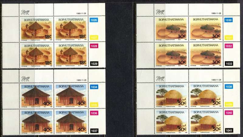 Bophuthatswana - Set of 4  Control Blocks 4 - 1989 - MNH