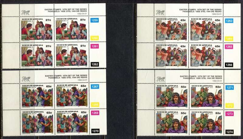Bophuthatswana - Set of 4  Control Blocks 4 - 1992 - MNH