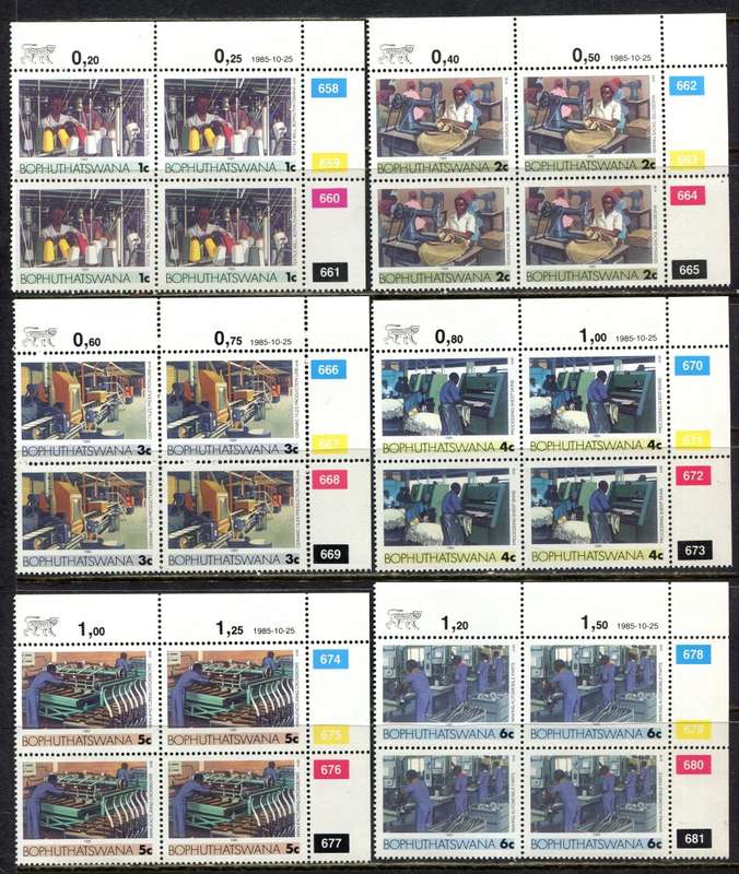 Bophuthatswana - Set of 17 Original Printing  Control Blocks 4 - 1985 - MNH