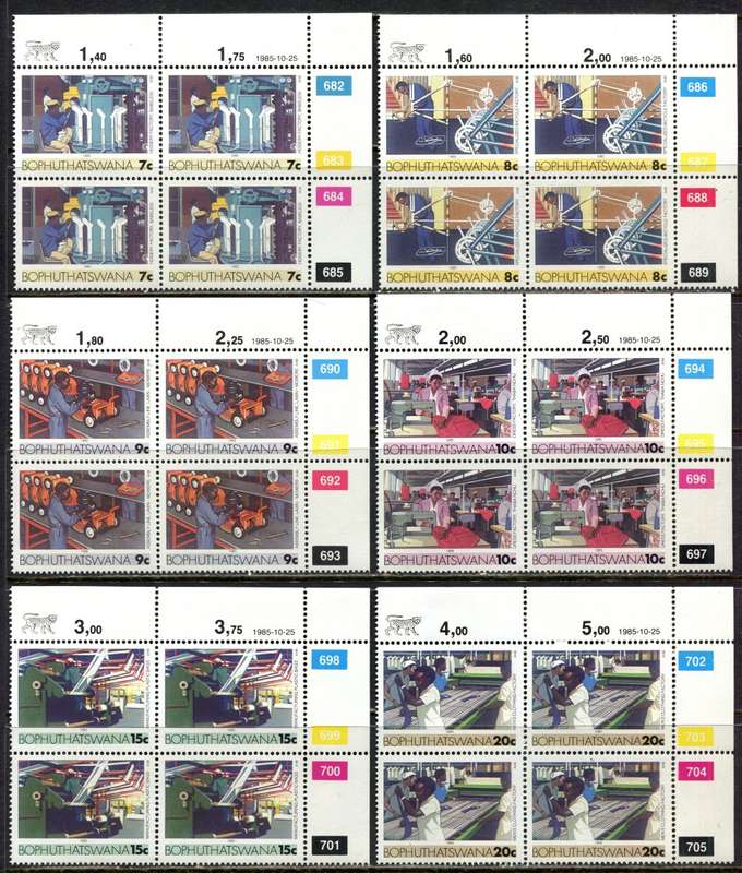 Bophuthatswana - Set of 17 Original Printing  Control Blocks 4 - 1985 - MNH