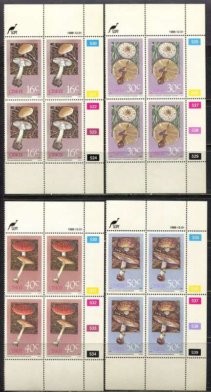 Ciskei - Set of 4 Control Blocks 4 - 1988 - MNH