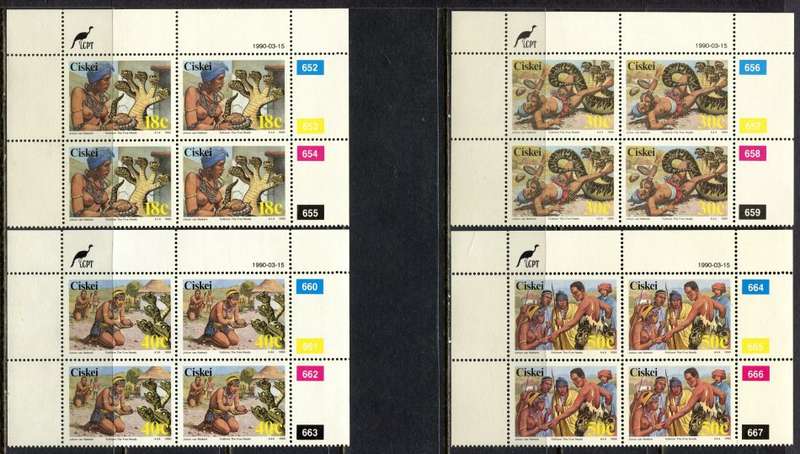 Ciskei - Set of 4 Control Blocks 4 - 1990 - MNH