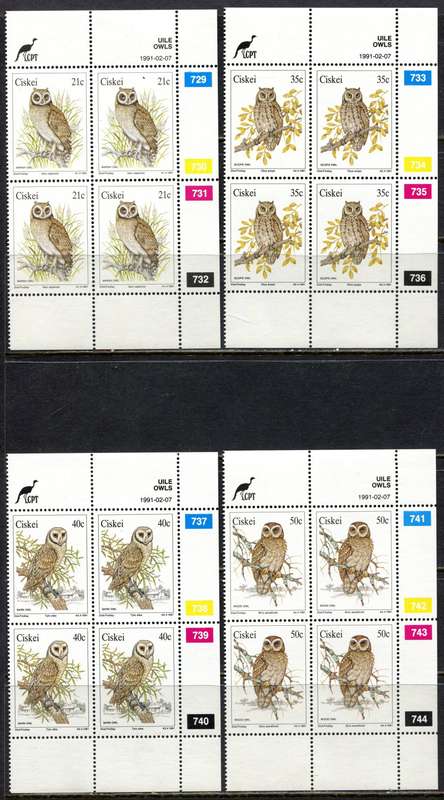 Ciskei - Set of 4 Control Blocks 4 - 1991 - MNH