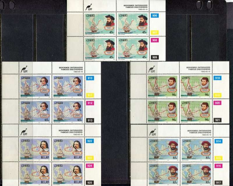 Ciskei - Set of 5 Control Blocks 4 - 1993 - MNH