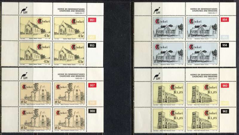 Ciskei - Set of 4 Control Blocks 4 - 1993 - MNH