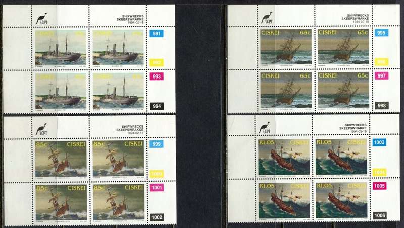 Ciskei - Set of 4 Control Blocks 4 - 1994 - MNH