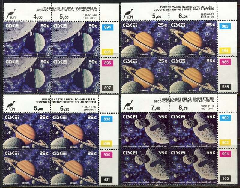 Ciskei - Set of 4 Reprint Control Blocks 4 - 1992/3 - MNH