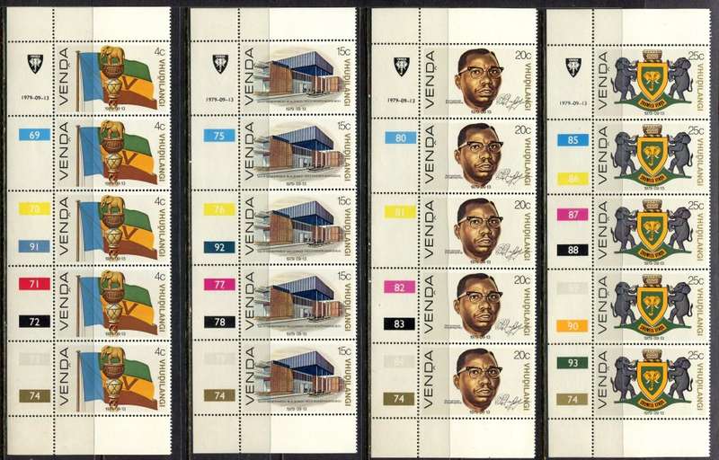 Venda - Set of 4 Control Strips 5 - 1979 - MNH