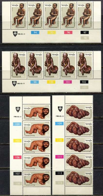 Venda - Set of 4 Control Strips 5 - 1980 - MNH