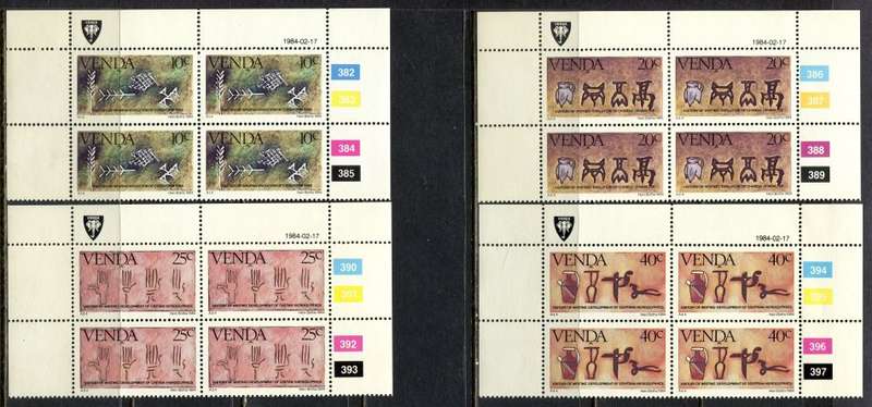 Venda - Set of 4 Control Blocks 4 - 1984 - MNH