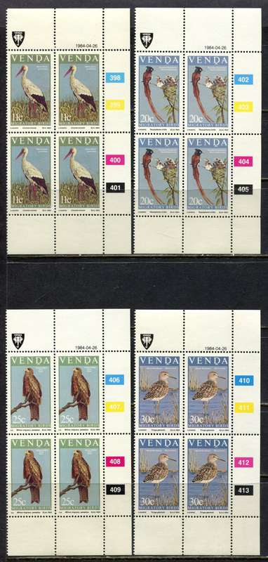 Venda - Set of 4 Control Blocks 4 - 1984 - MNH