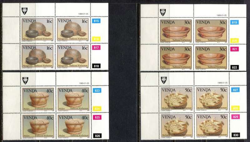 Venda - Set of 4 Control Blocks 4 - 1989 - MNH