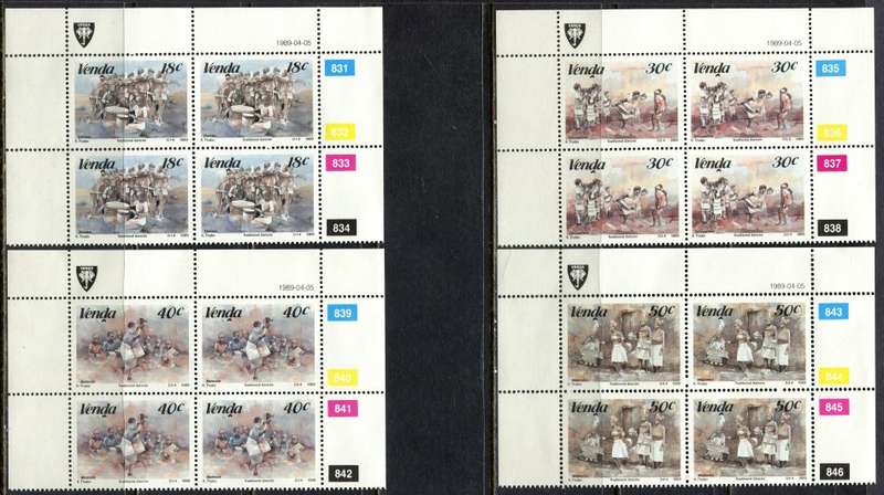 Venda - Set of 4 Control Blocks 4 - 1989 - MNH