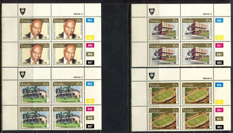 Venda - Set of 4 Control Blocks 4 - 1989 - MNH