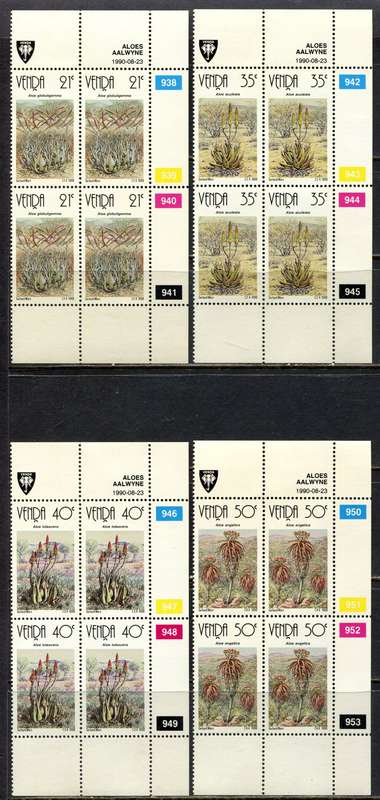 Venda - Set of 4 Control Blocks 4 - 1990 - MNH