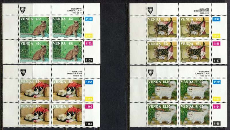 Venda - Set of 4 Control Blocks 4 - 1993 - MNH
