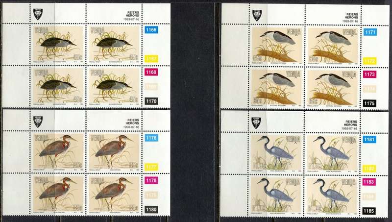 Venda - Set of 4 Control Blocks 4 - 1993 - MNH