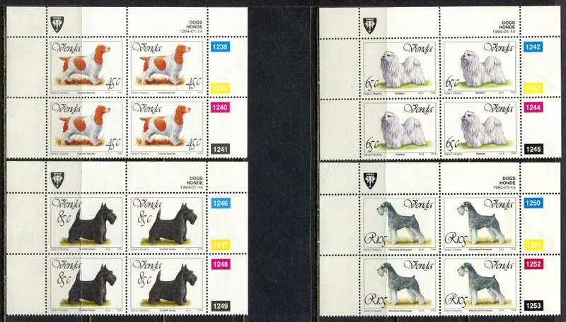 Venda - Set of 4 Control Blocks 4 - 1994 - MNH