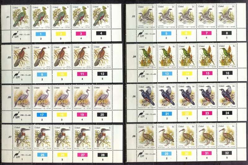 Ciskei - 17 Control Strips of 5 - Original Printing - 1981 - MNH