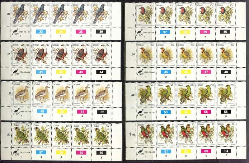 Ciskei - 17 Control Strips of 5 - Original Printing - 1981 - MNH