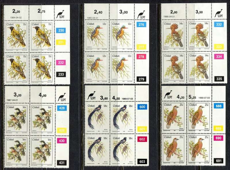 Ciskei - 6 Control Blocks of 4 - Additional Values - MNH