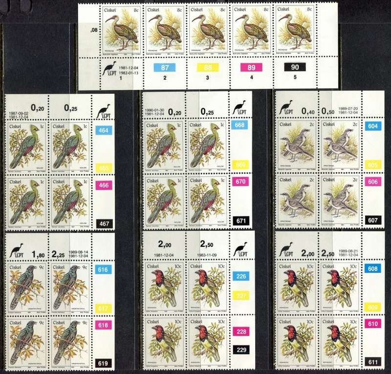 Ciskei - 15 Control Blocks of 4 + 1 Control Strip of 5 - Reprints - MNH