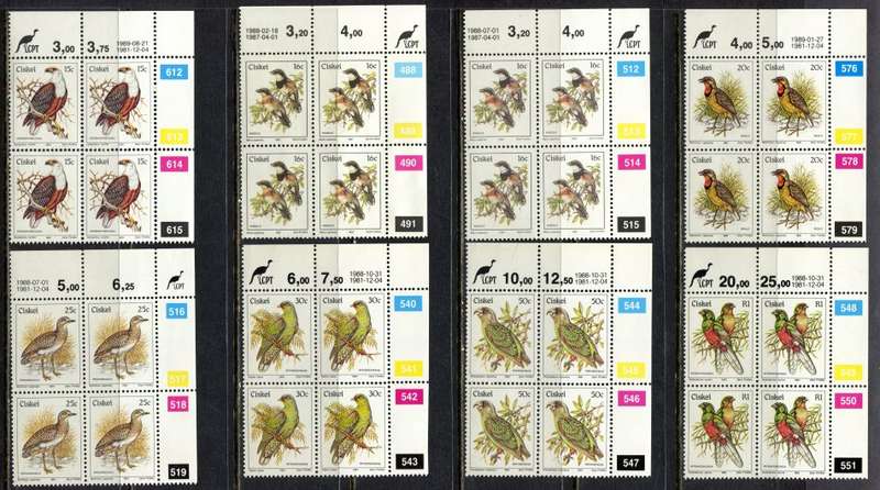 Ciskei - 15 Control Blocks of 4 + 1 Control Strip of 5 - Reprints - MNH