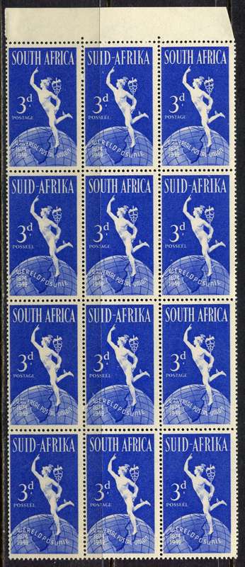 Union of SA  - Margin Block of 12 - MNH