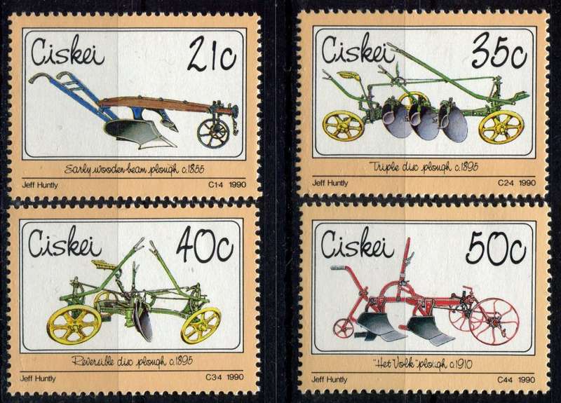 Ciskei - 1990 - MNH
