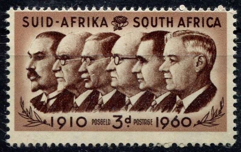 Union of SA - 1960 - MNH