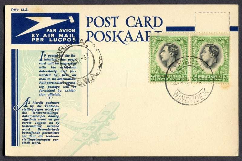 SWA - Post Card