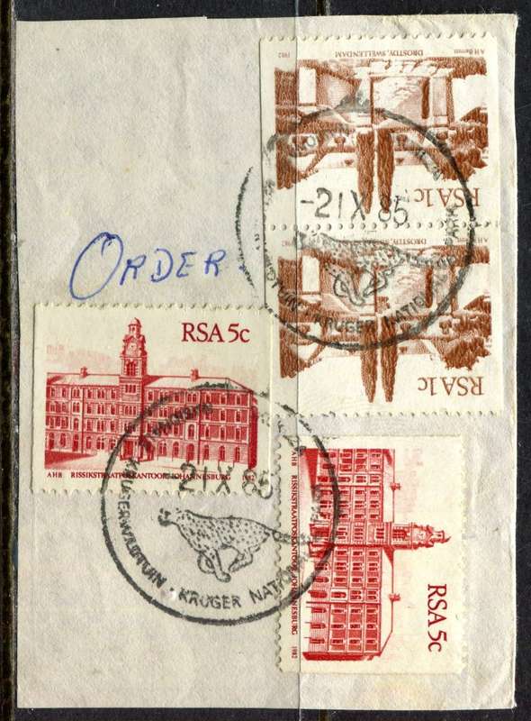 RSA - Used on Piece