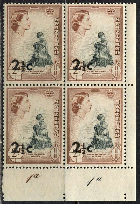 Swaziland - Control Block of 4 - 1961 - MNH