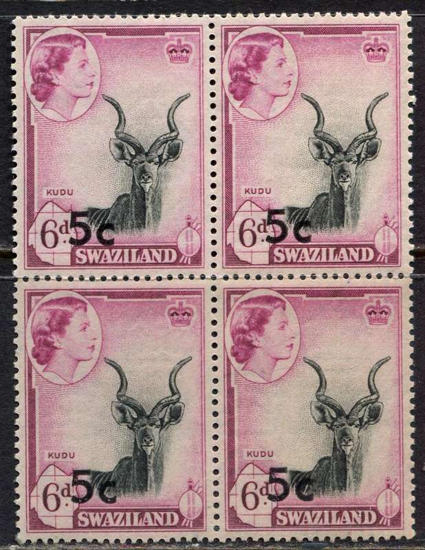 Swaziland -  Corner Block of 4 - 1961 - MNH