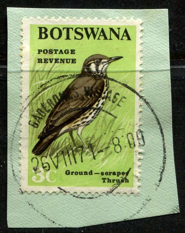 Botswana - Used on Piece