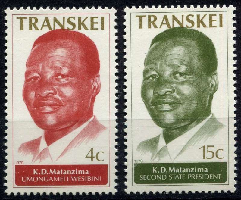 Transkei - 1979 - MNH