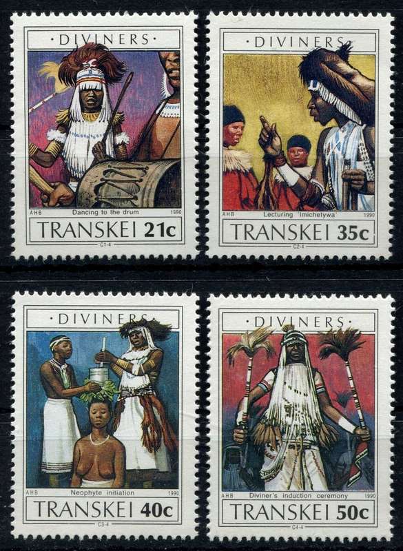 Transkei - 1990 - MNH