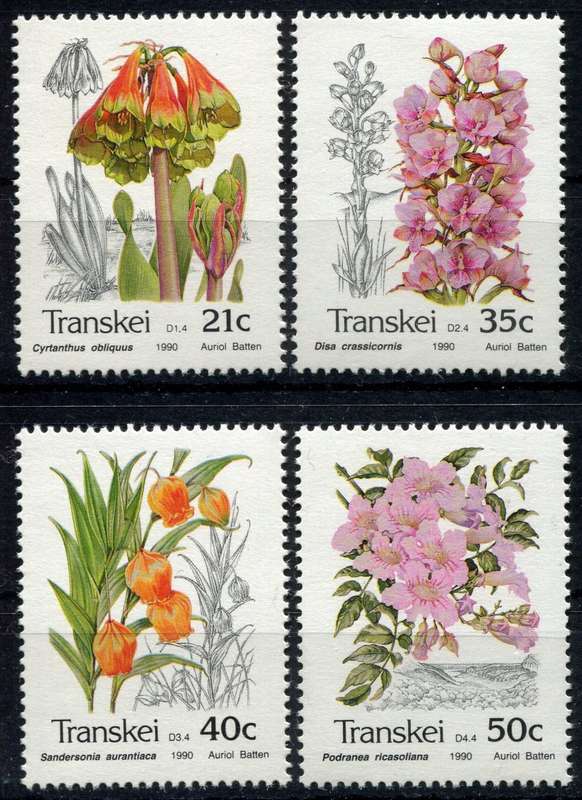 Transkei - 1990 - MNH