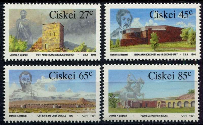 Ciskei - 1991 - MNH