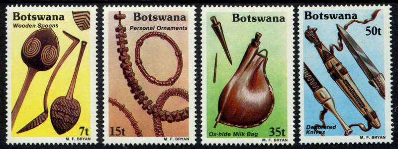Botswana  - 1983 - MNH