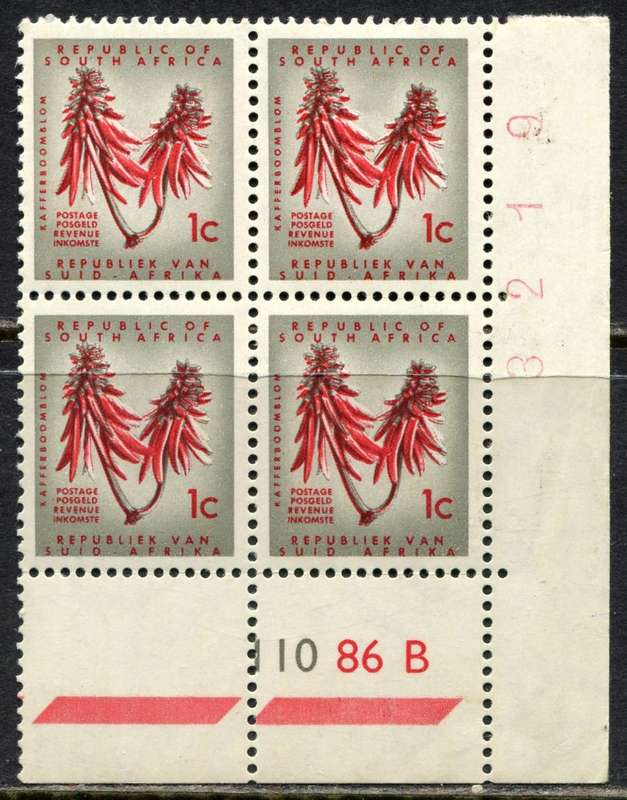 RSA - 1 Control Block of 4  - MNH