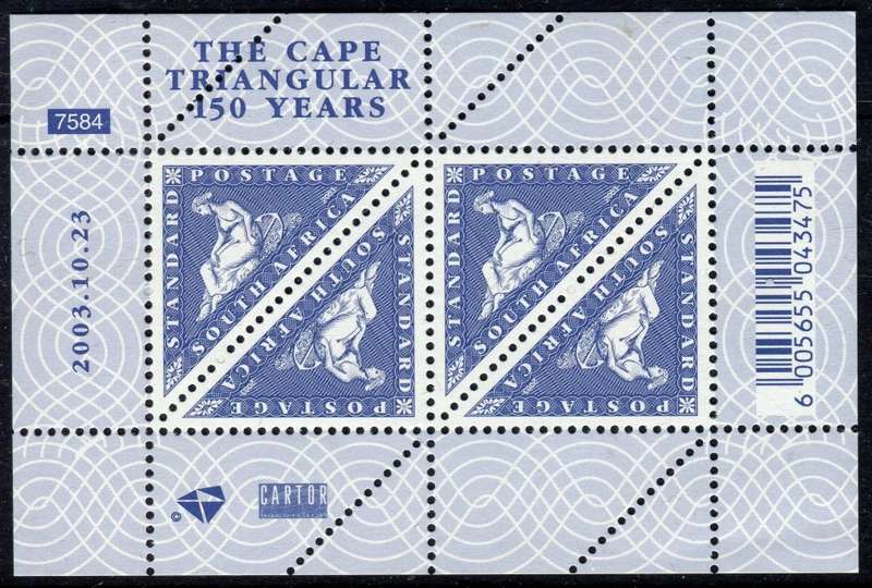 RSA - Full Sheet of 4 - 2003 - MNH