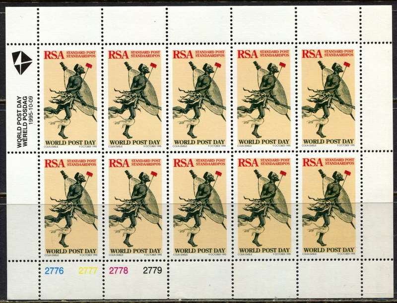 RSA - Full Sheet of 10 - 1995 - MNH