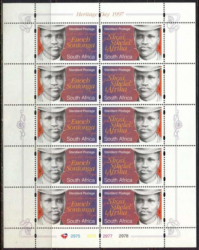 RSA - Full Sheet of 10 - 1997 - MNH