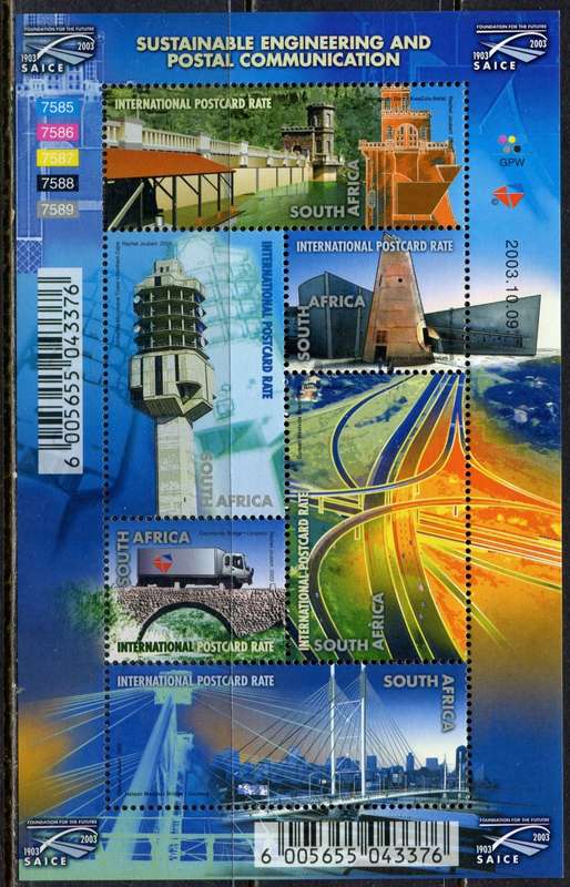 RSA - Full Sheet of 6 - 2003 - MNH