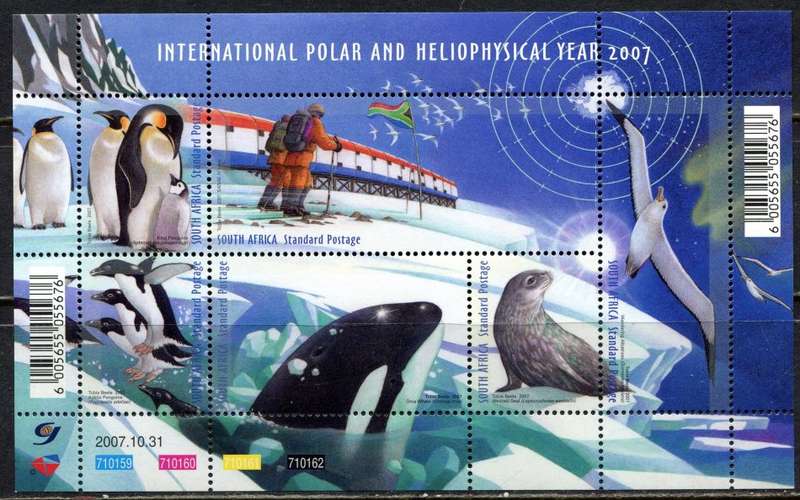 RSA - Full Sheet of 6 - 2007 - MNH