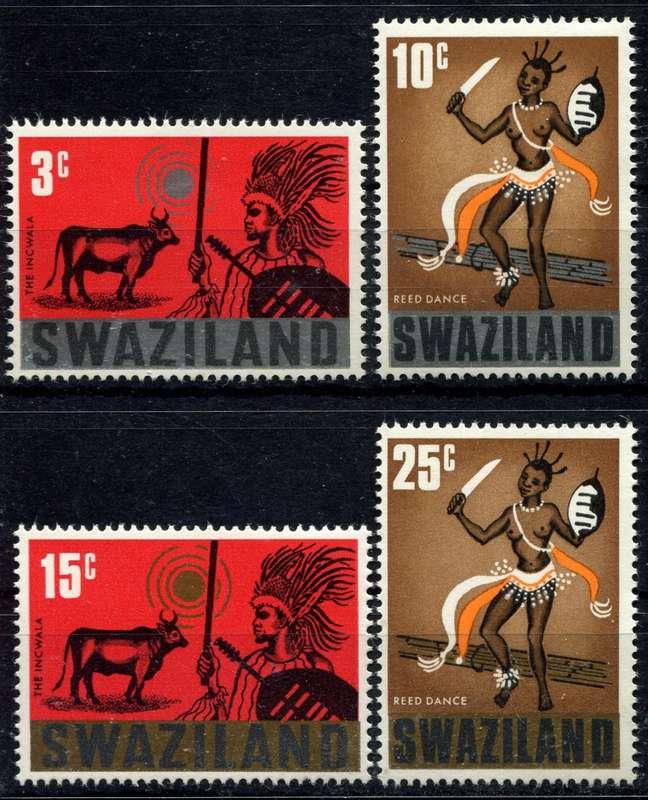 Swaziland - 1968 - MNH
