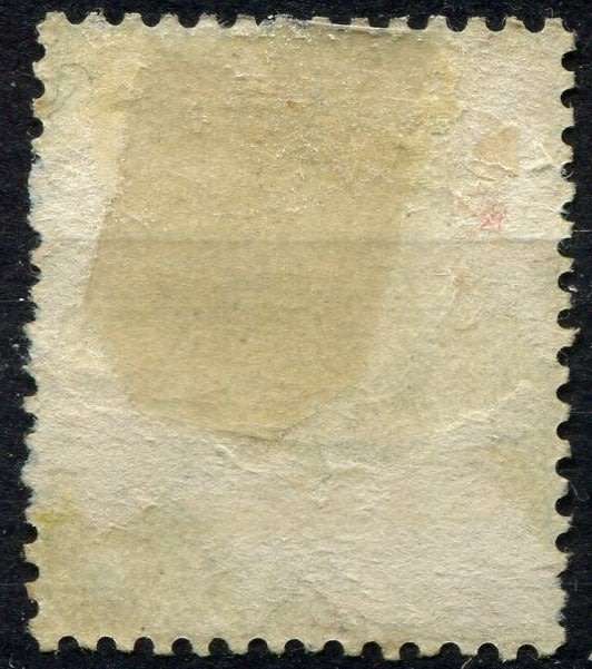 Orange Free State  - 1900 - MM